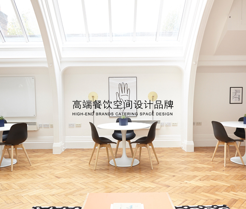 學(xué)校餐廳設(shè)計(jì)案例