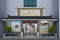 餐廳設(shè)計公司：餐廳門頭如何吸引顧客？