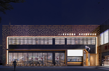 小格乾坤火鍋店文昌路店設計