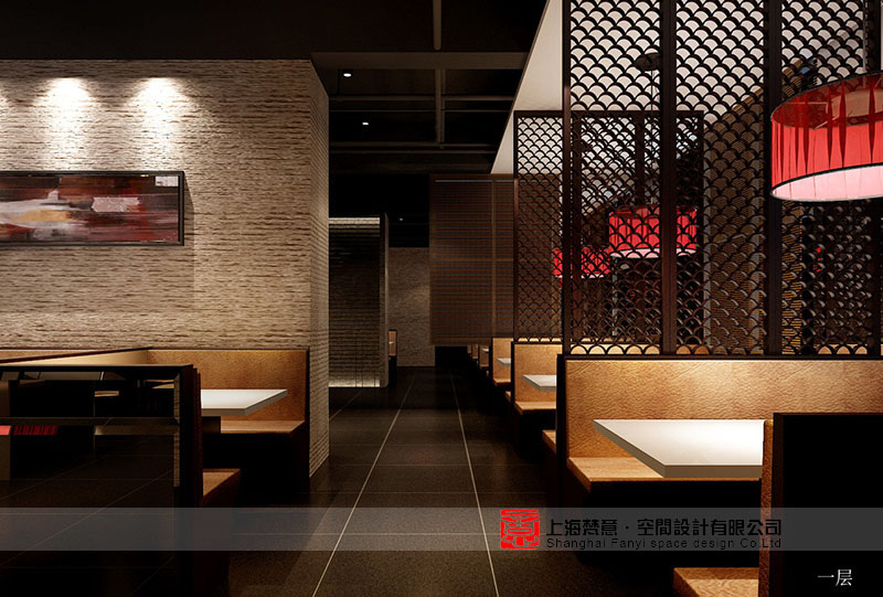火鍋店設(shè)計